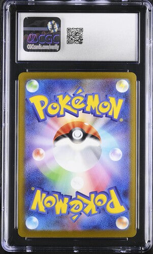 CGC 10 Flareon Yu Nagaba 065/SV-P