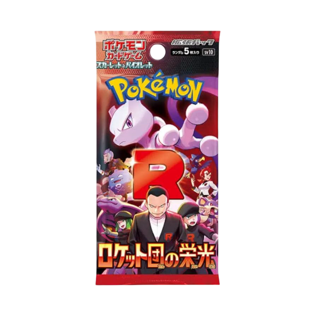Glory of Team Rocket Booster Pack