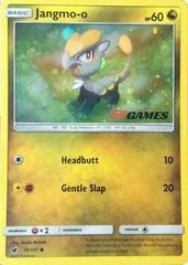 Jangmo-o 75/111 EBGAMES LP