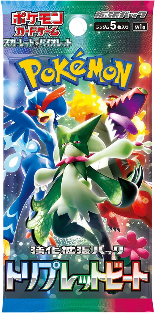 Triple Beat Booster Pack