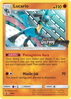 Lucario SM95