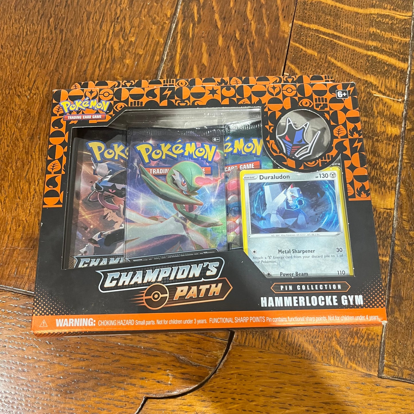 Champions Path Pin Collection Complete Set