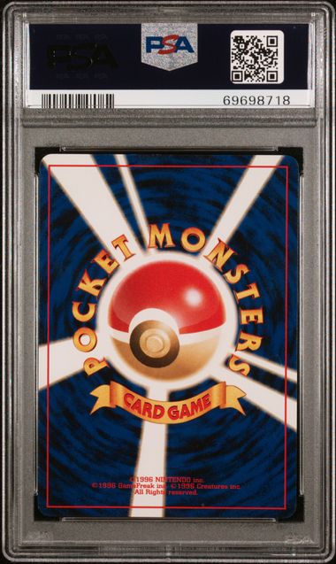 PSA 7 Heracross Holo No. 214