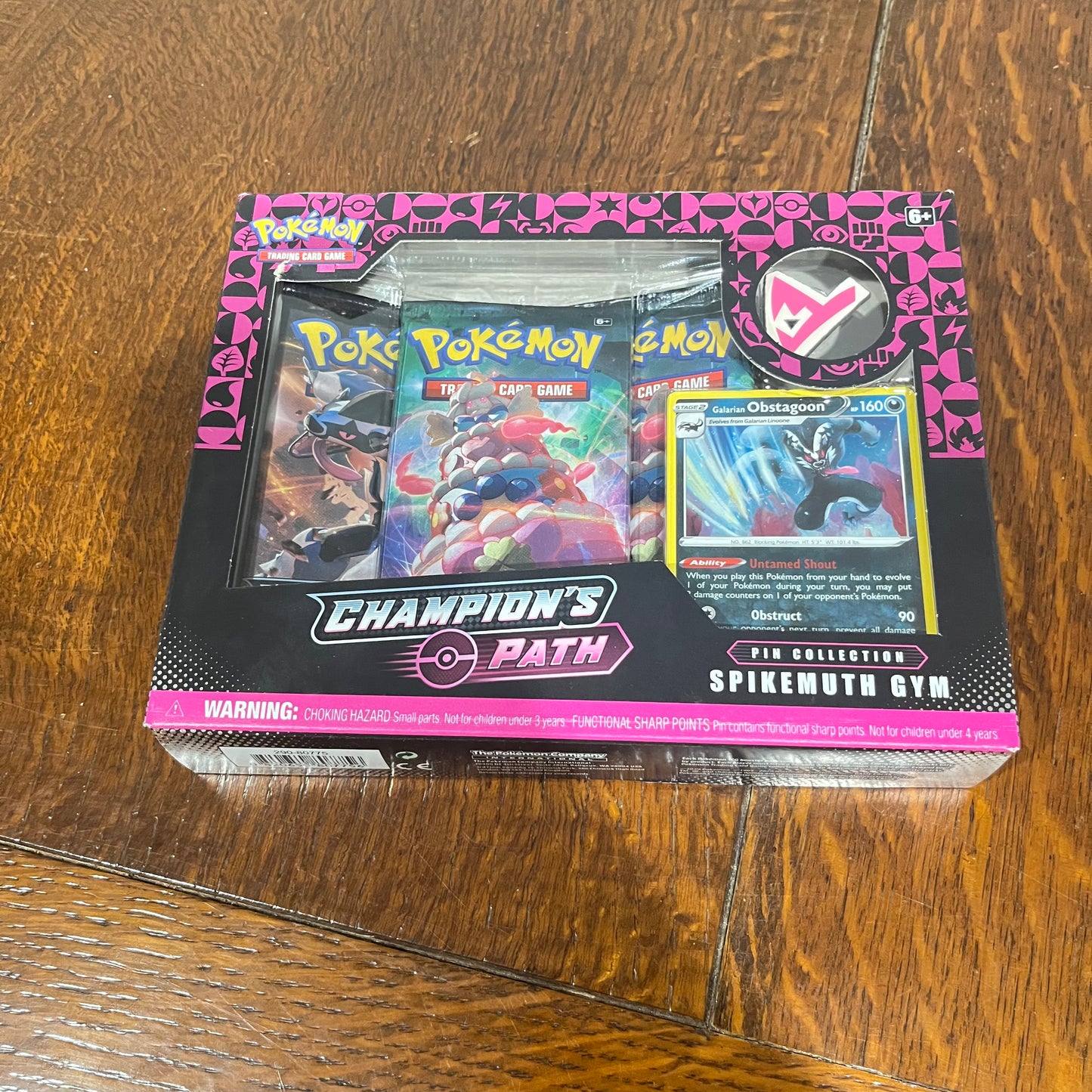 Champions Path Pin Collection Complete Set