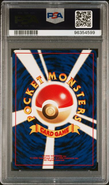 PSA 6 Slowking Holo No.199