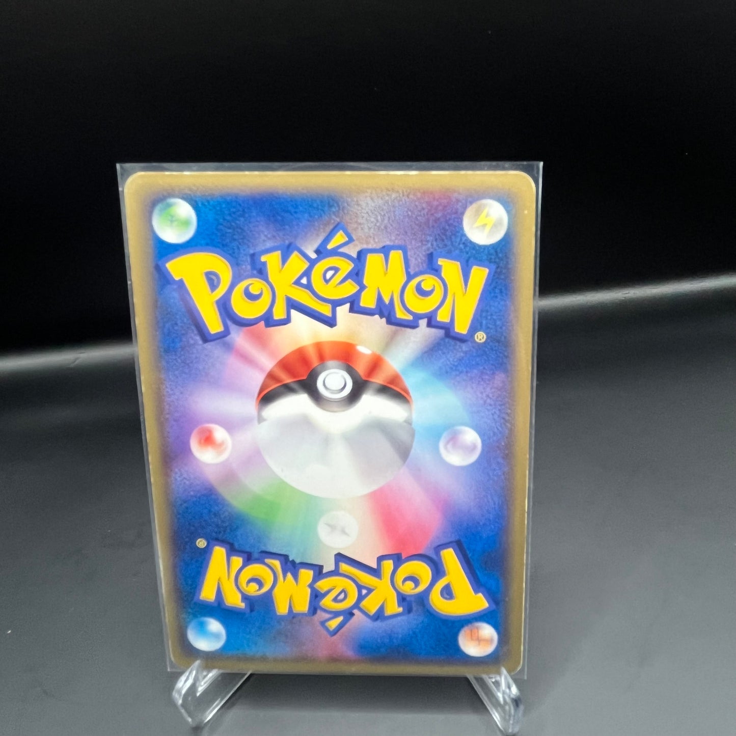 Ampharos ex 025/054 LP JAP