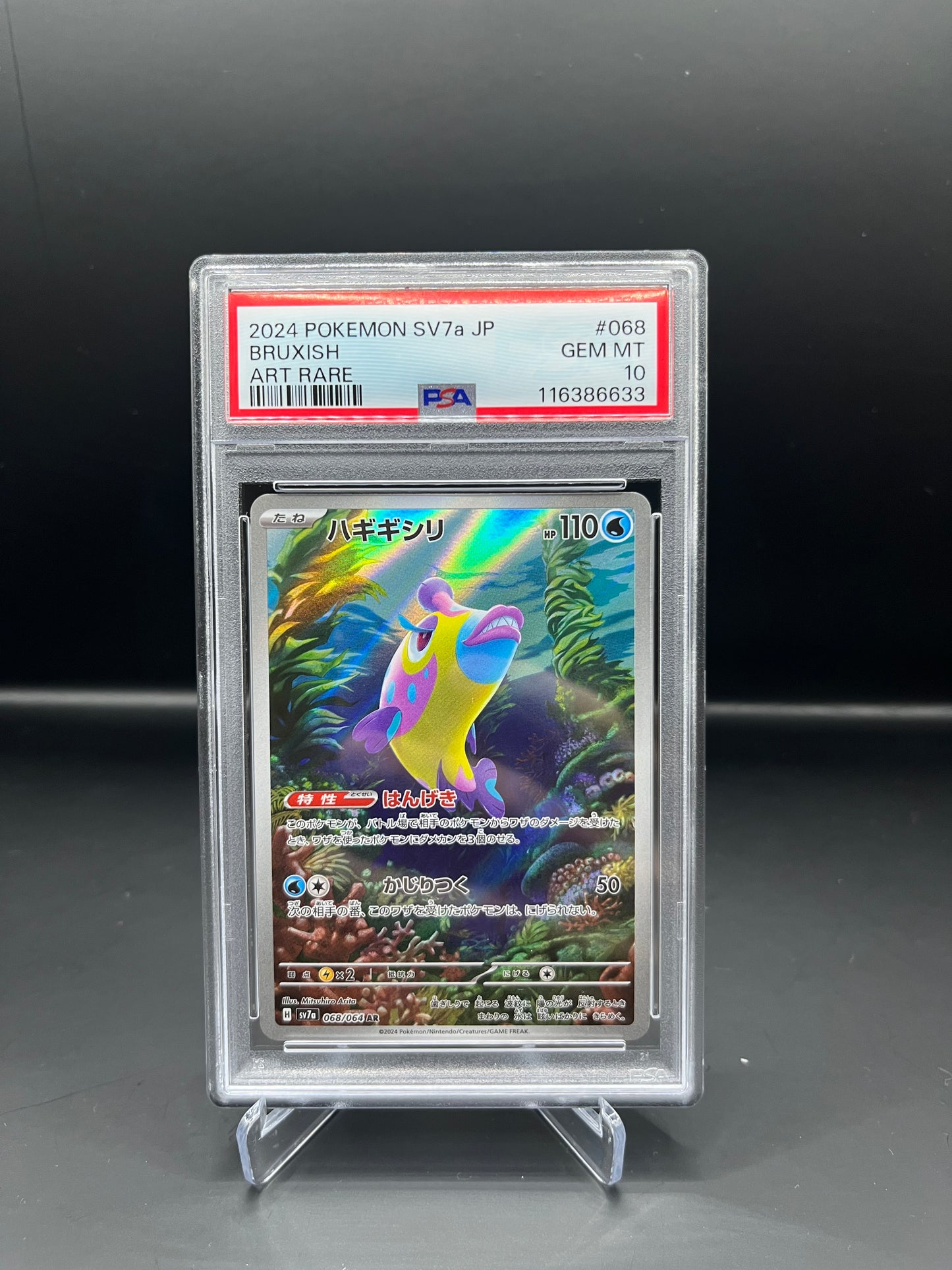 PSA 10 Bruxish 068/064