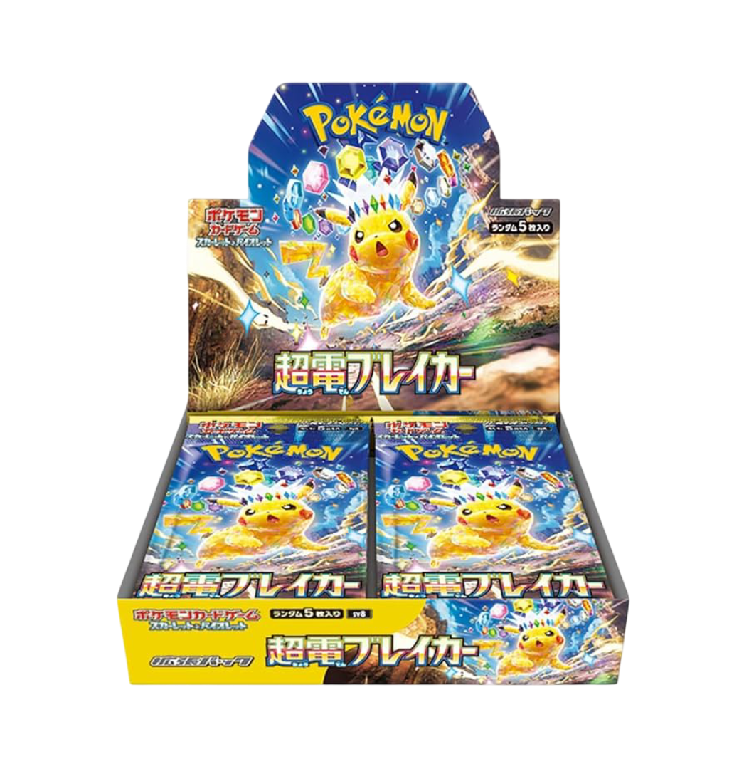 Super Electric Breaker Booster Box (Japanese)
