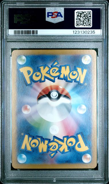 PSA 10 Snorlax 181/165