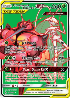 Pheromosa & Buzzwole GX 191/214