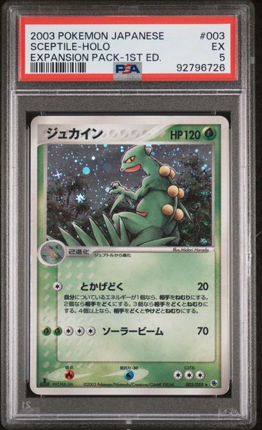 PSA 5 Sceptile Holo 003/055