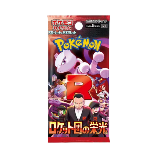 Glory of Team Rocket Booster Pack