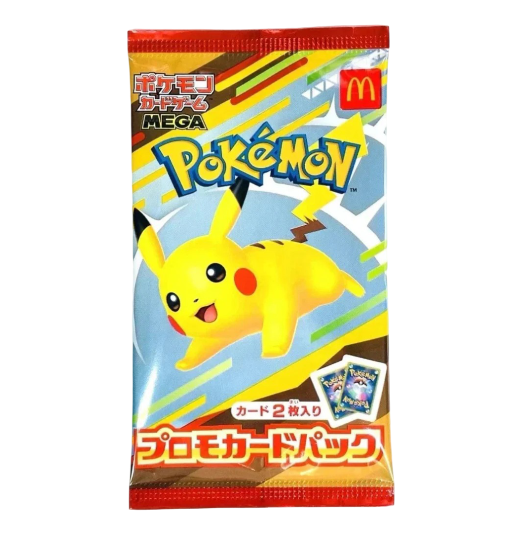 Mcdonalds Promo Pack