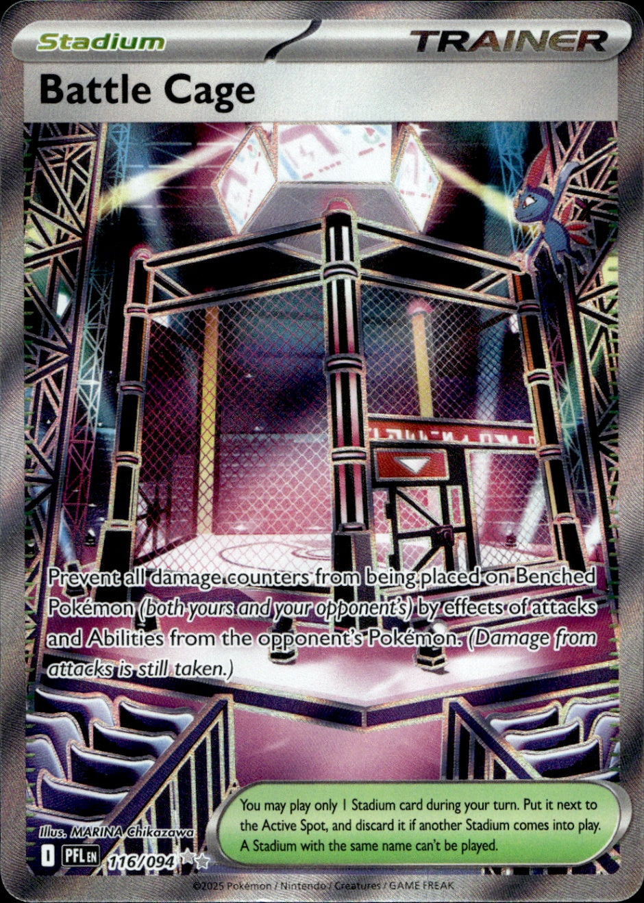 Battle Cage Ultra Rare ME02: Phantasmal Flames 116/094 NM