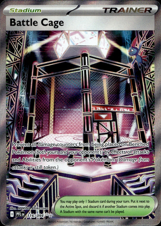 Battle Cage Ultra Rare ME02: Phantasmal Flames 116/094 NM