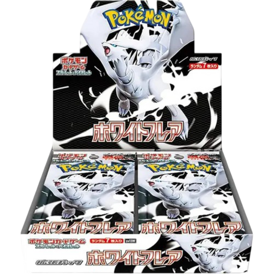 White Flare Booster Box (Japanese)
