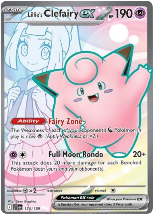 Lillie's Clefairy ex 173/159