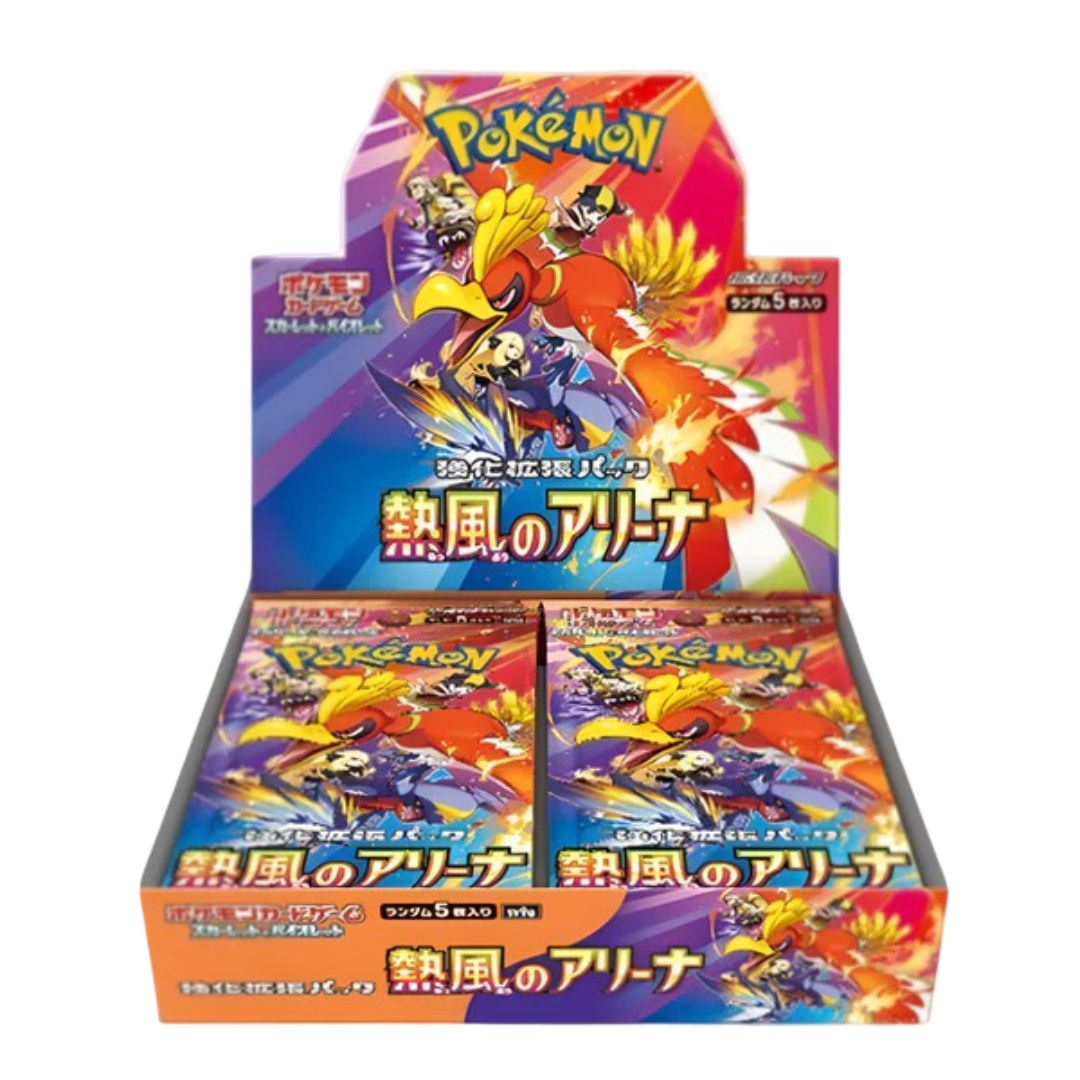 Heatwave Arena Booster Box (Japanese)
