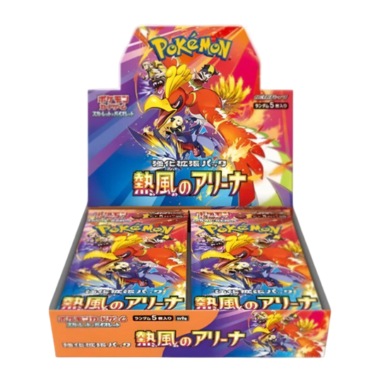 Heatwave Arena Booster Box (Japanese)