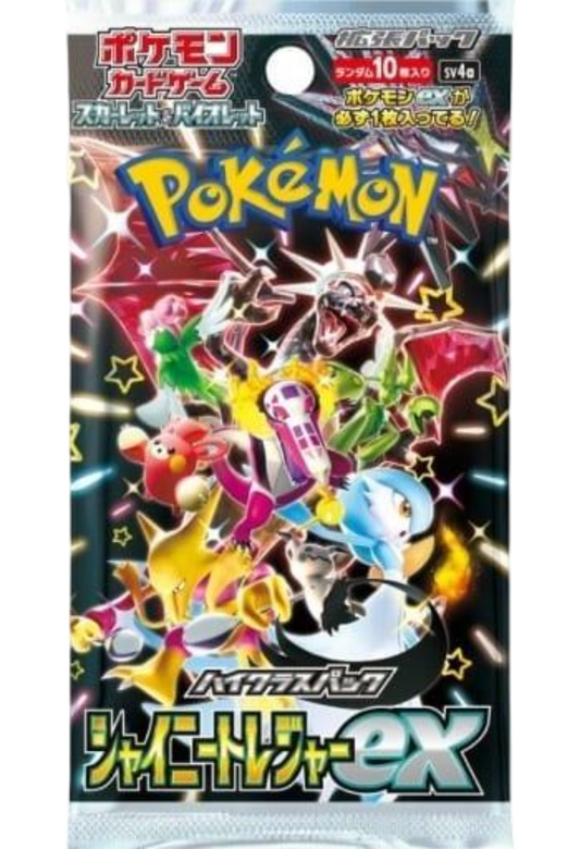 Shiny Treasure ex Booster Pack