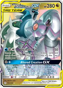 Arceus & Dialga & Palkia GX 156/236 LP