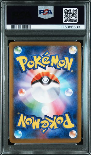 PSA 10 Bruxish 068/064