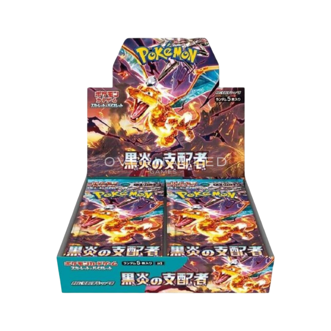 Ruler of the Black Flame Booster Box (Japanese)