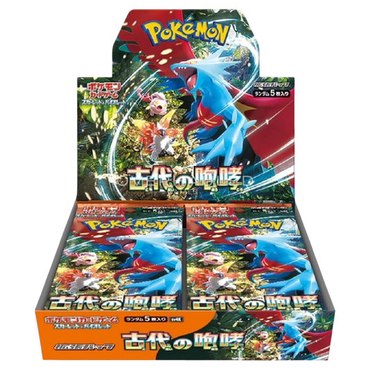 Ancient Roar Booster Box (Japanese)