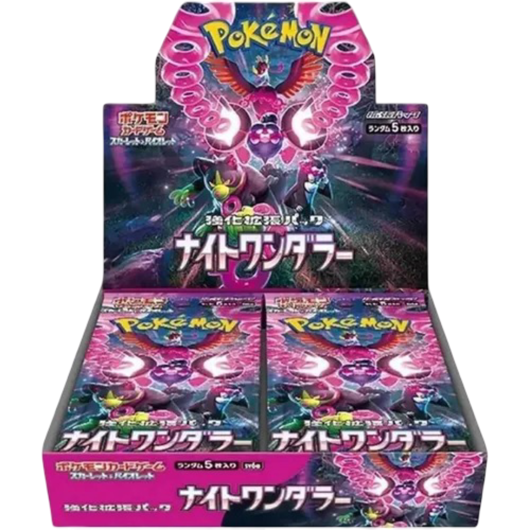 Night Wanderer Booster Box (Japanese)