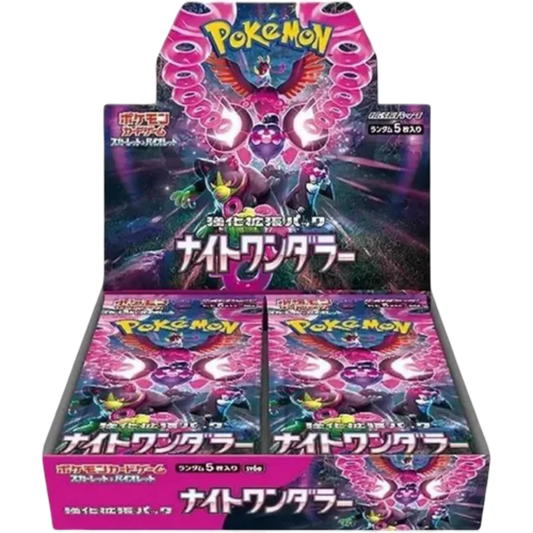 Night Wanderer Booster Box (Japanese)