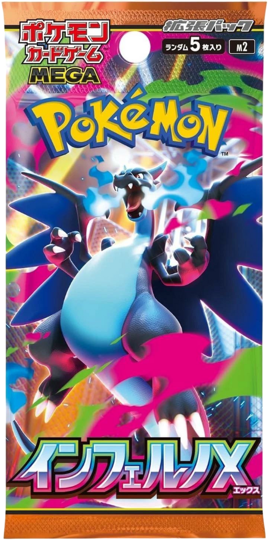 Inferno X Booster Pack