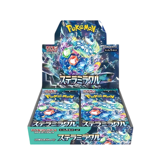 Stella Miracle Booster Box (Japanese)