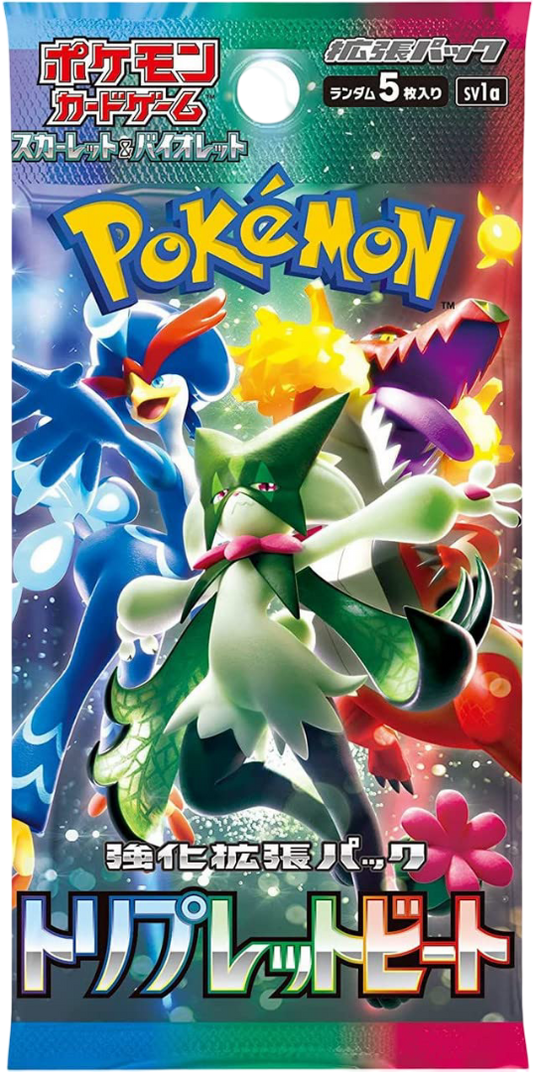 Triple Beat Booster Pack