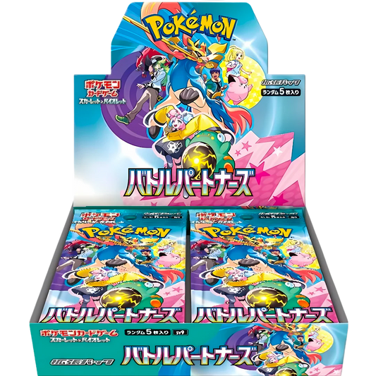 Battle Partners Booster Box (Japanese)
