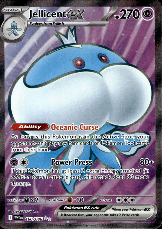 Jellicent ex Ultra Rare SV: White Flare 160/086 NM