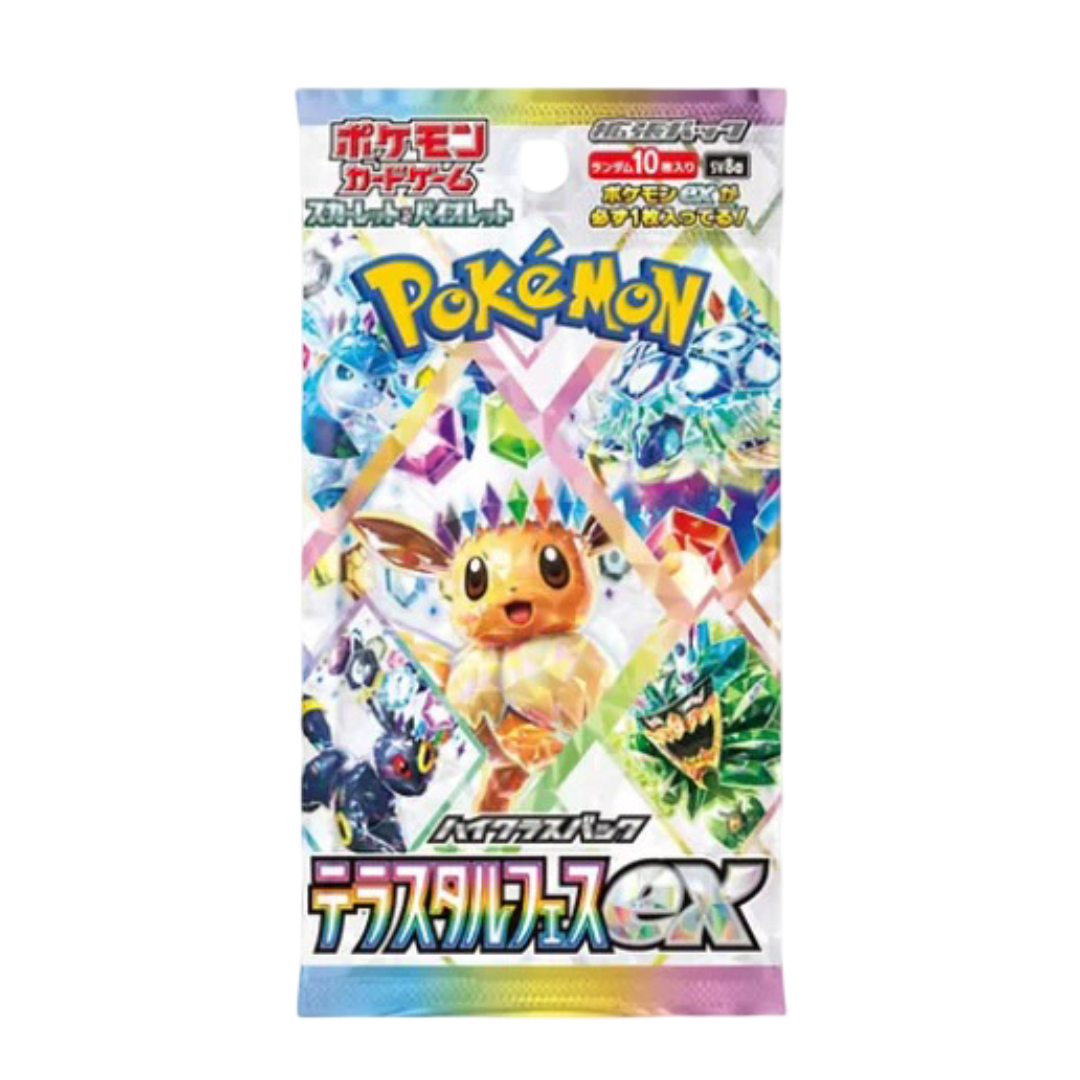 Terastal Festival Booster Pack (Japanese)