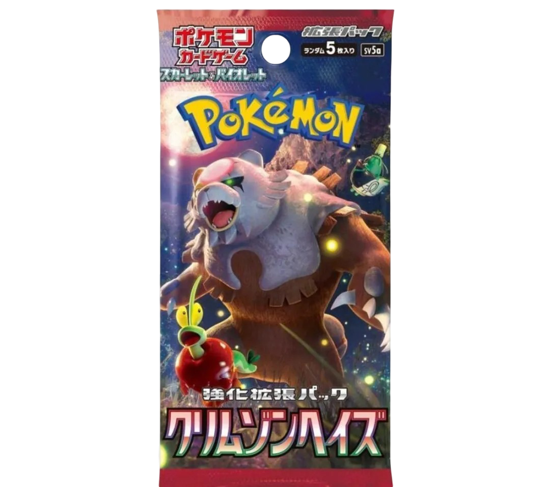 Crimson haze booster pack (Japanese)