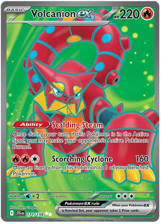 Volcanion ex 171/159