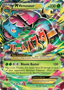 M Venusaur EX 2/83 MP