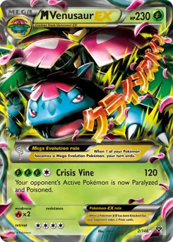 M Venusaur EX 2/146 LP