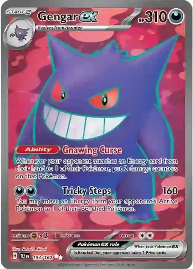 Gengar ex 193/162