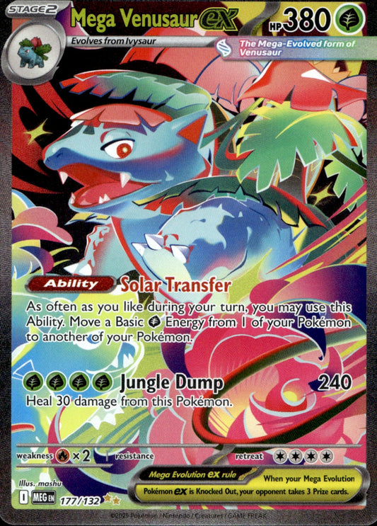 Mega Venusaur ex Special Illustration Rare ME01: Mega Evolution 177/132 NM