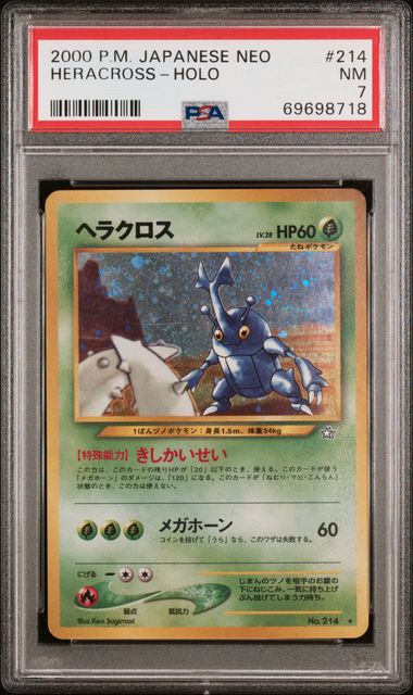 PSA 7 Heracross Holo No. 214