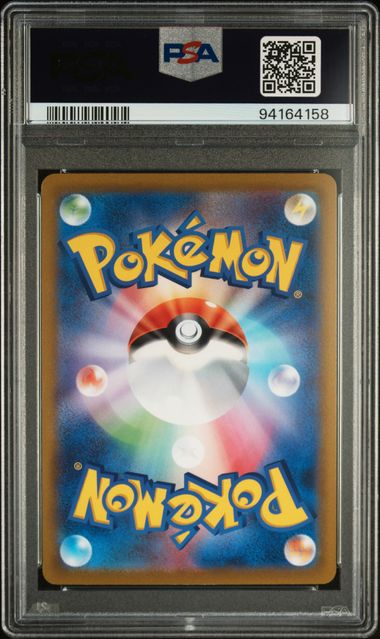 PSA 10 Braixen 069/068