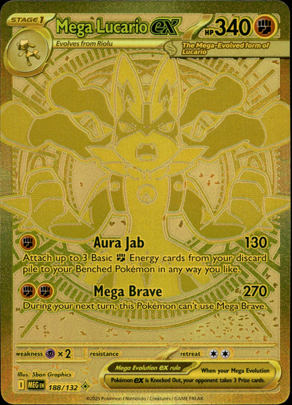 Mega Lucario ex - Mega Hyper Rare ME01: Mega Evolution 188/132 NM