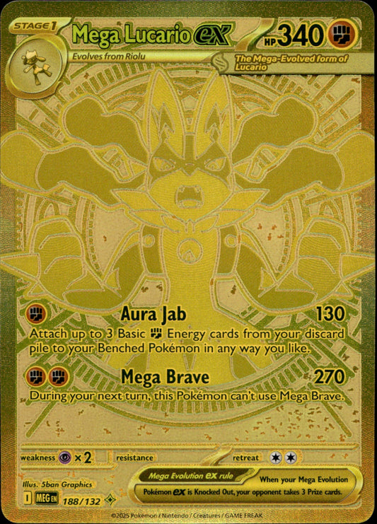 Mega Lucario ex - Mega Hyper Rare ME01: Mega Evolution 188/132 NM