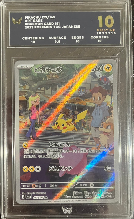 ARK 10 Pikachu 173/165