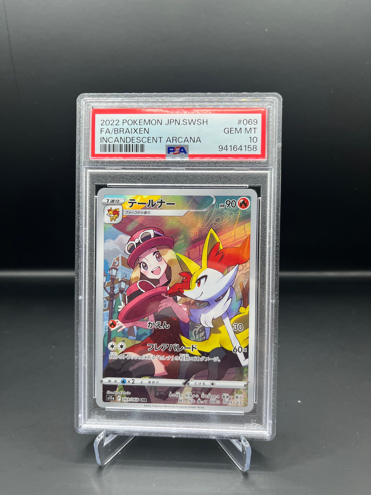 PSA 10 Braixen 069/068