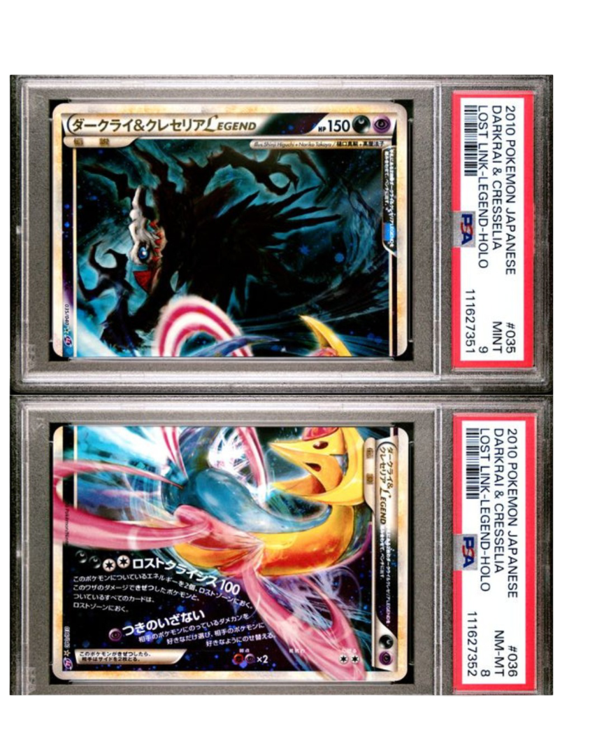 PSA 9 Darkai & Cresselia 035/040 PSA 8 Darkrai & Cresselia 036/040 Sequential
