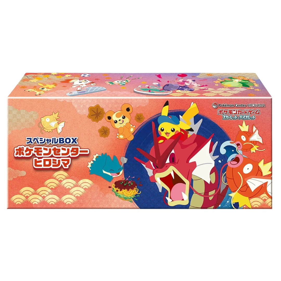 Hiroshima Pokemon Center Box (Japanese)